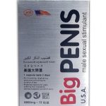 U S A -big-penis-6800mg-12-tablets