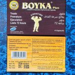 boyka-plus-Boyka-Plus-Capsules-Tadalafil-Dapoxetine-Hydrochloride-Capsules