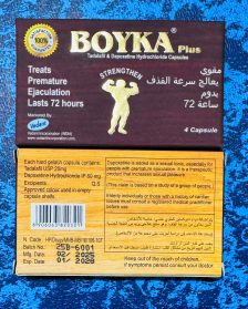 boyka-plus-Boyka-Plus-Capsules-Tadalafil-Dapoxetine-Hydrochloride-Capsules